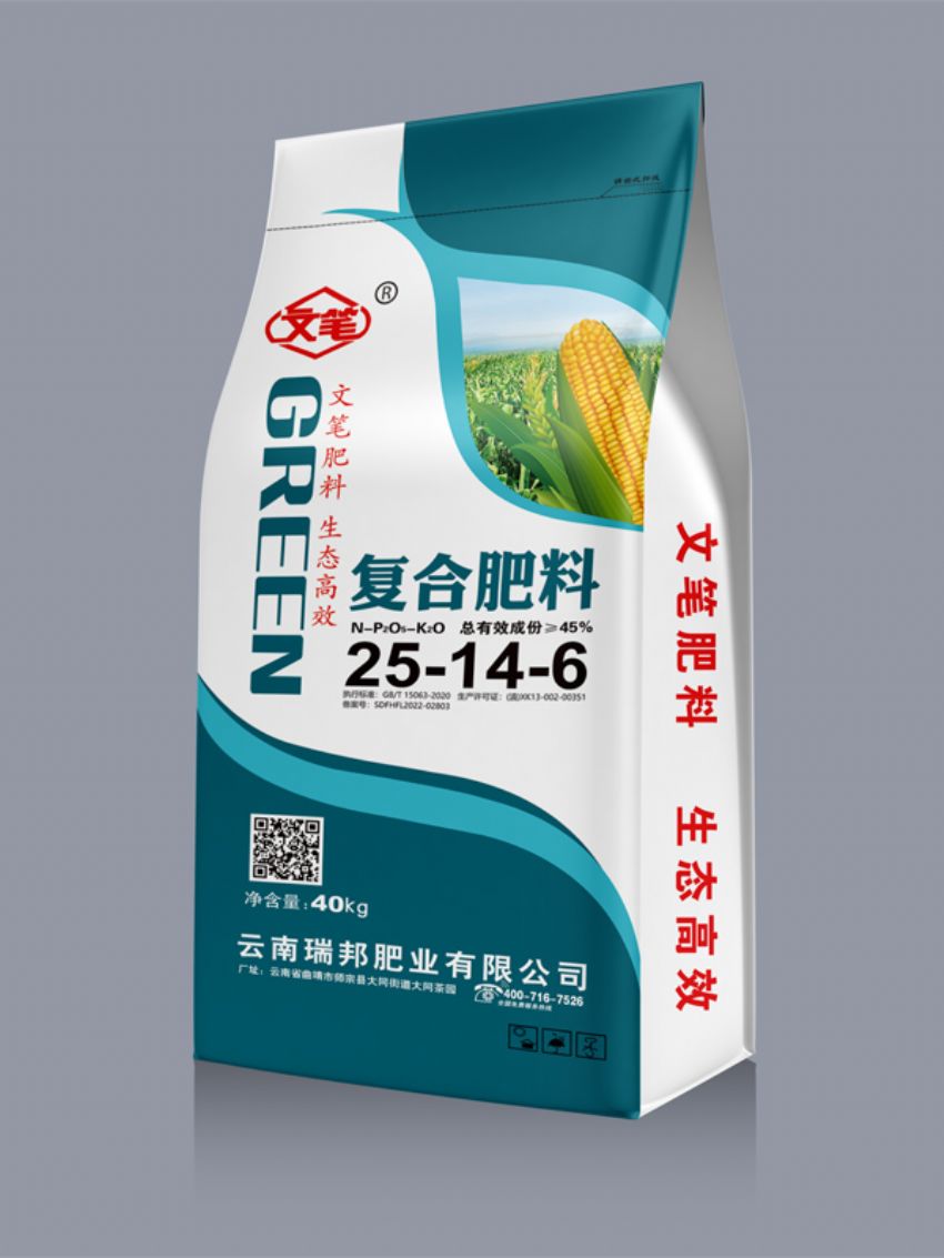 点击查看详细信息<br>标题：复合肥料（文笔） 阅读次数：752