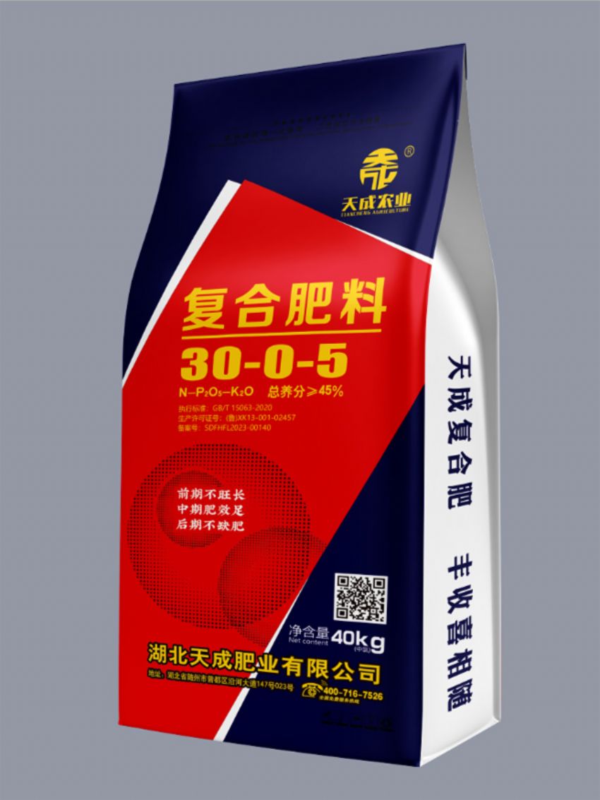 点击查看详细信息<br>标题：复合肥料（天成） 阅读次数：793