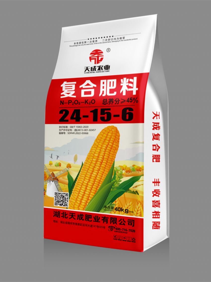 点击查看详细信息<br>标题：复合肥料（天成） 阅读次数：679