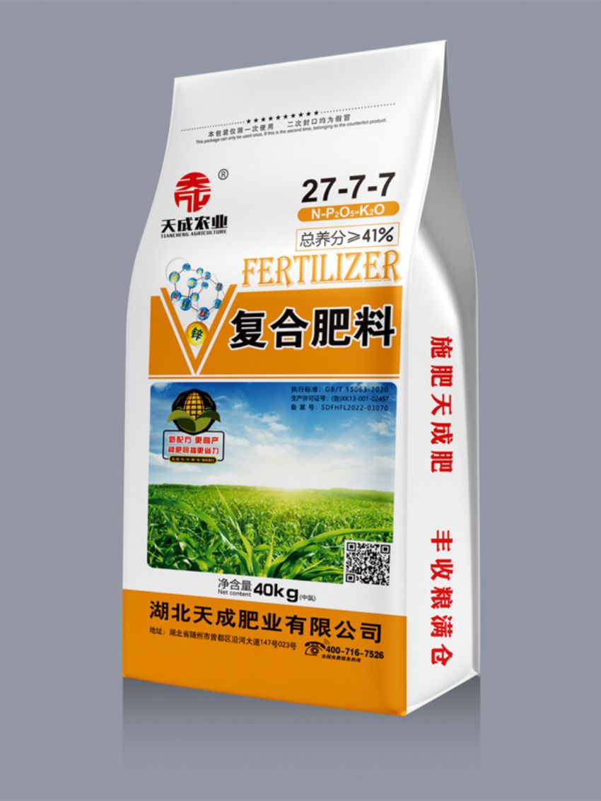 点击查看详细信息<br>标题：复合肥料（天成） 阅读次数：721