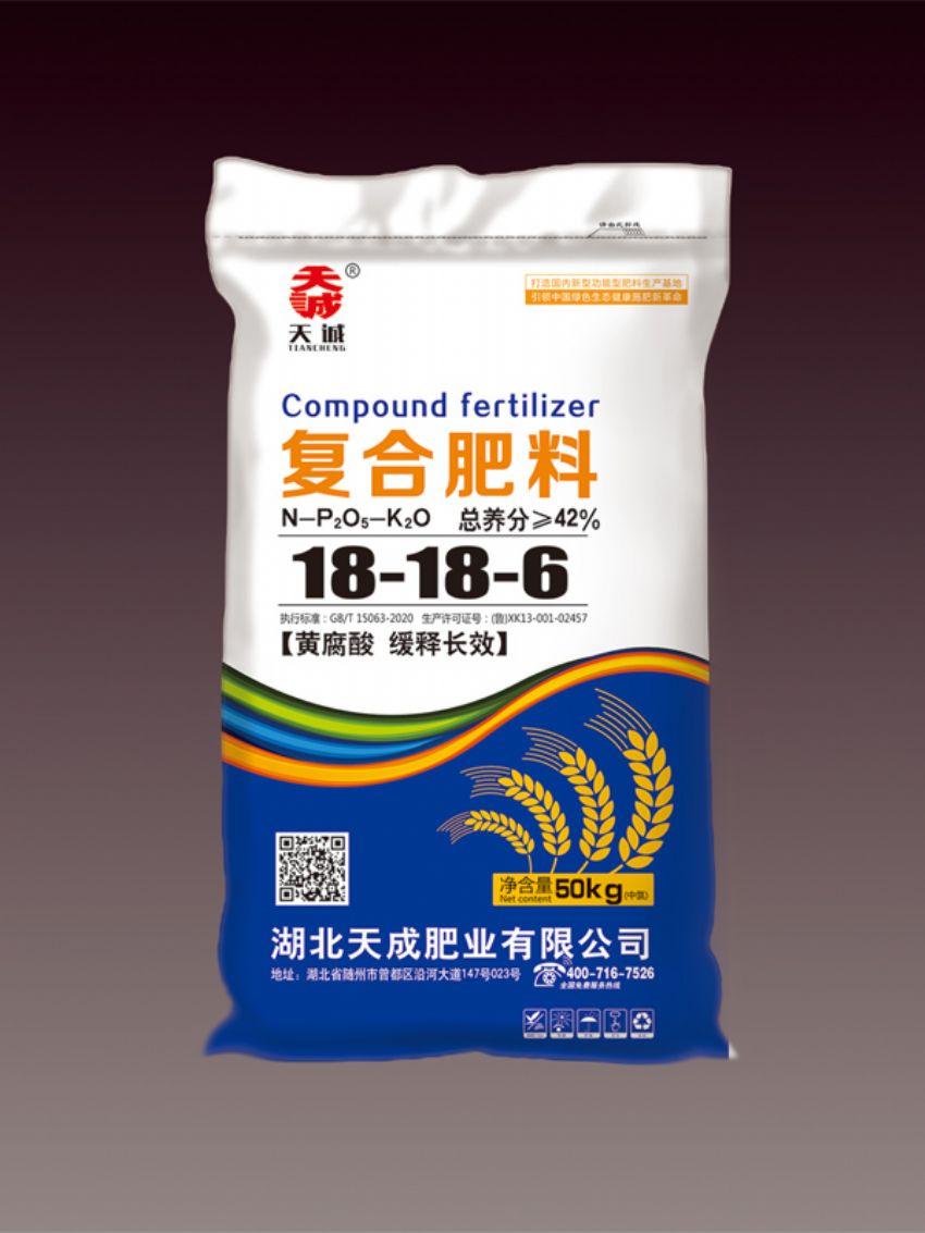 点击查看详细信息<br>标题：复合肥料（天成） 阅读次数：672