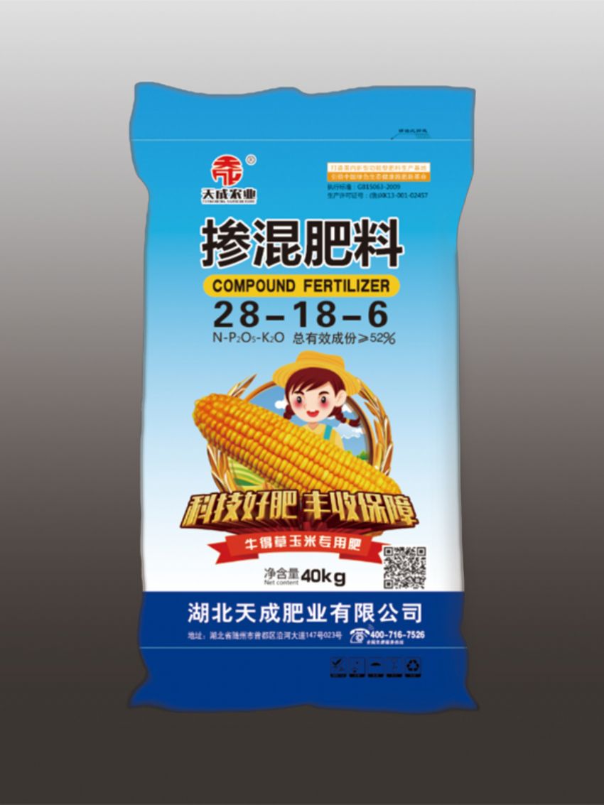 点击查看详细信息<br>标题：掺混肥料（天成） 阅读次数：840