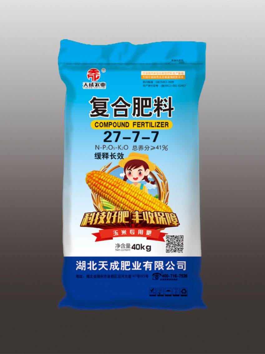 点击查看详细信息<br>标题：复合肥料（天成） 阅读次数：786