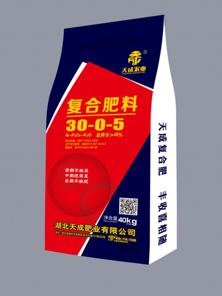 点击查看详细信息<br>标题：复合肥料（天成） 阅读次数：1680