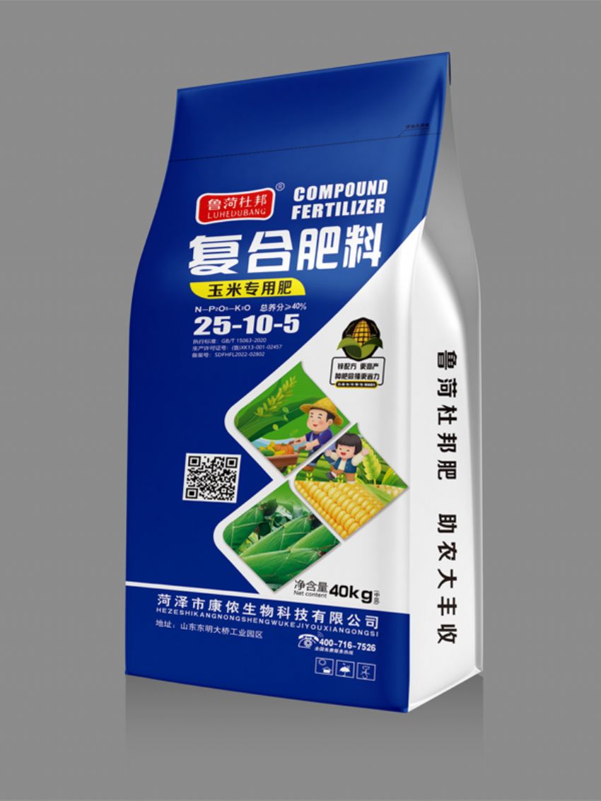 点击查看详细信息<br>标题：复合肥料（鲁荷杜邦） 阅读次数：1086