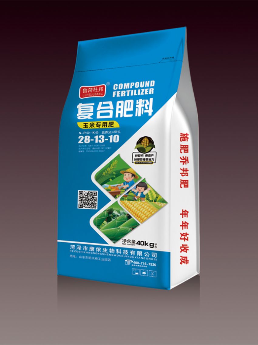 点击查看详细信息<br>标题：复合肥料（鲁荷杜邦） 阅读次数：1131