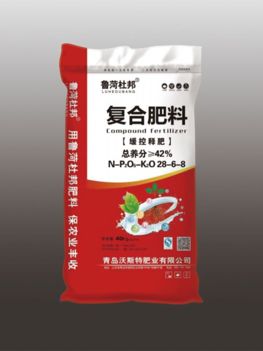 点击查看详细信息<br>标题：复合肥料（鲁荷杜邦） 阅读次数：806