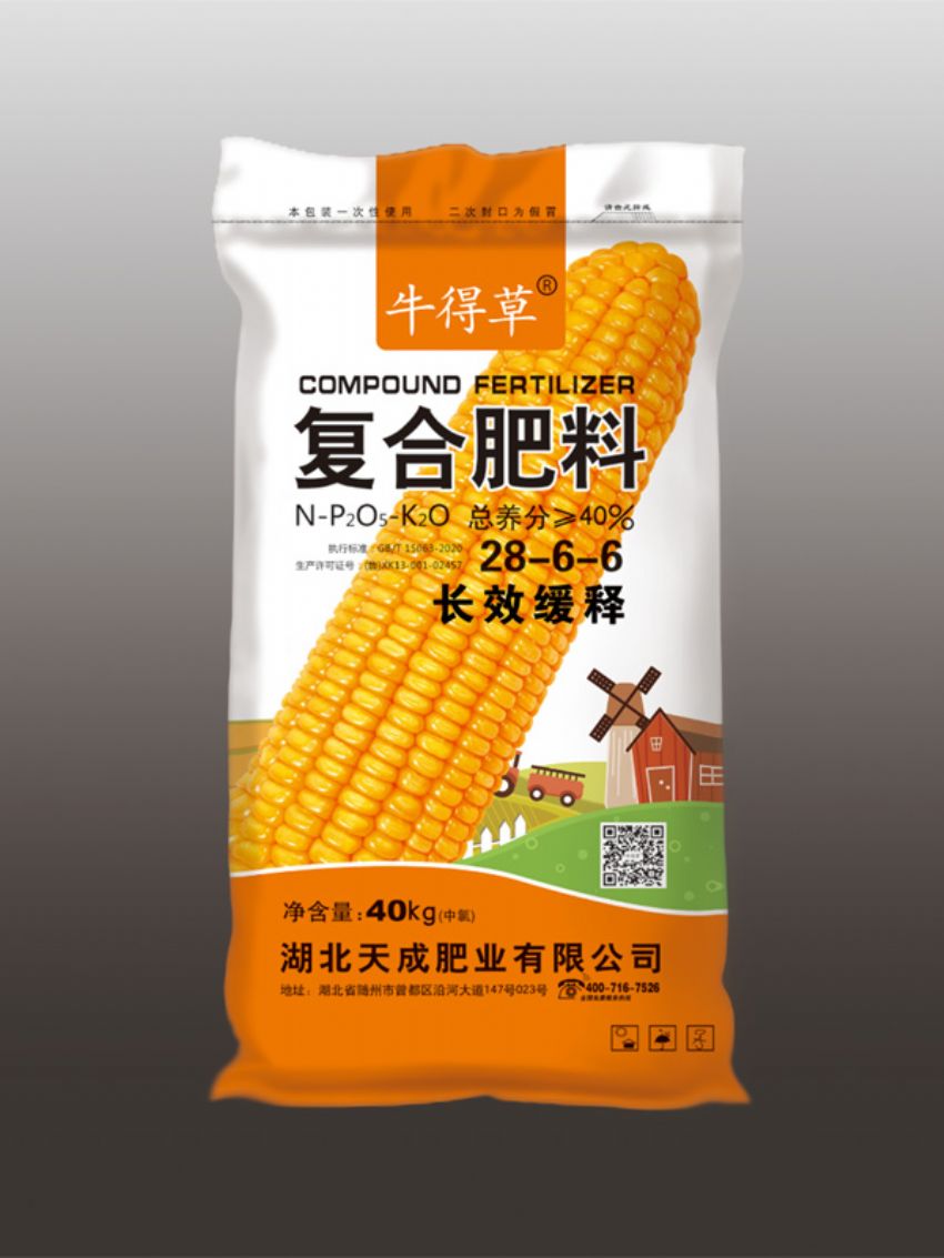 点击查看详细信息<br>标题：复合肥料（牛得草） 阅读次数：728