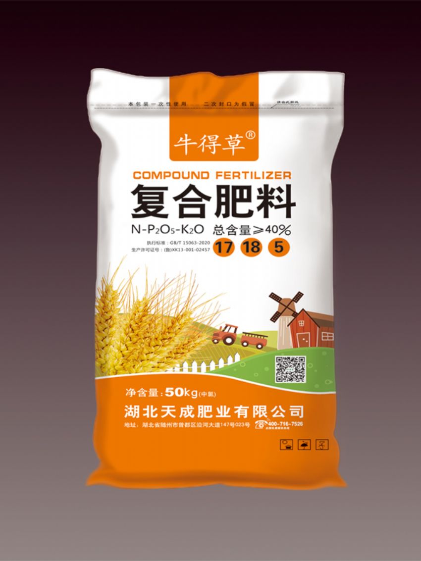 点击查看详细信息<br>标题：复合肥料（牛得草） 阅读次数：901
