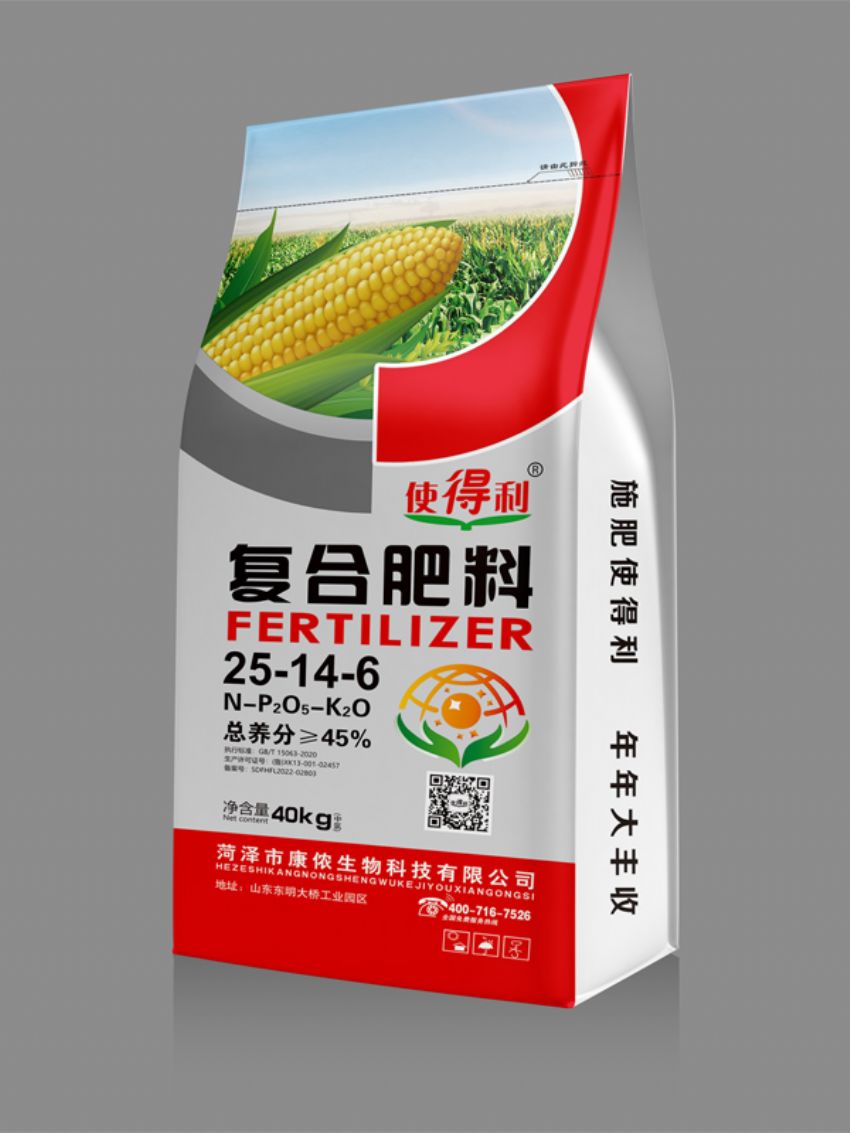 点击查看详细信息<br>标题：复合肥料（使得利） 阅读次数：897