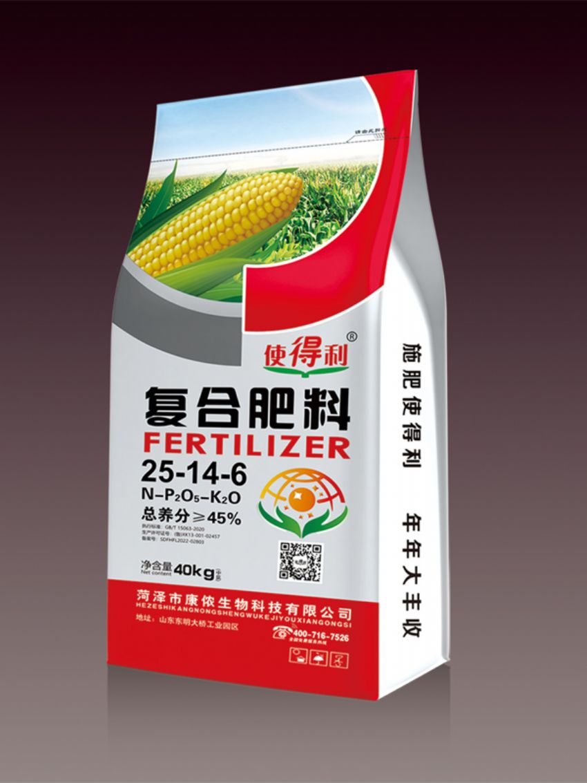 点击查看详细信息<br>标题：复合肥料（使得利） 阅读次数：884
