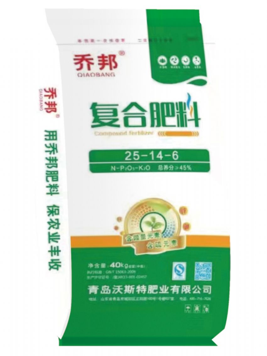 点击查看详细信息<br>标题：复合肥料（乔邦） 阅读次数：955