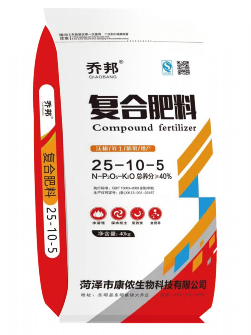 点击查看详细信息<br>标题：复合肥料（乔邦） 阅读次数：1805