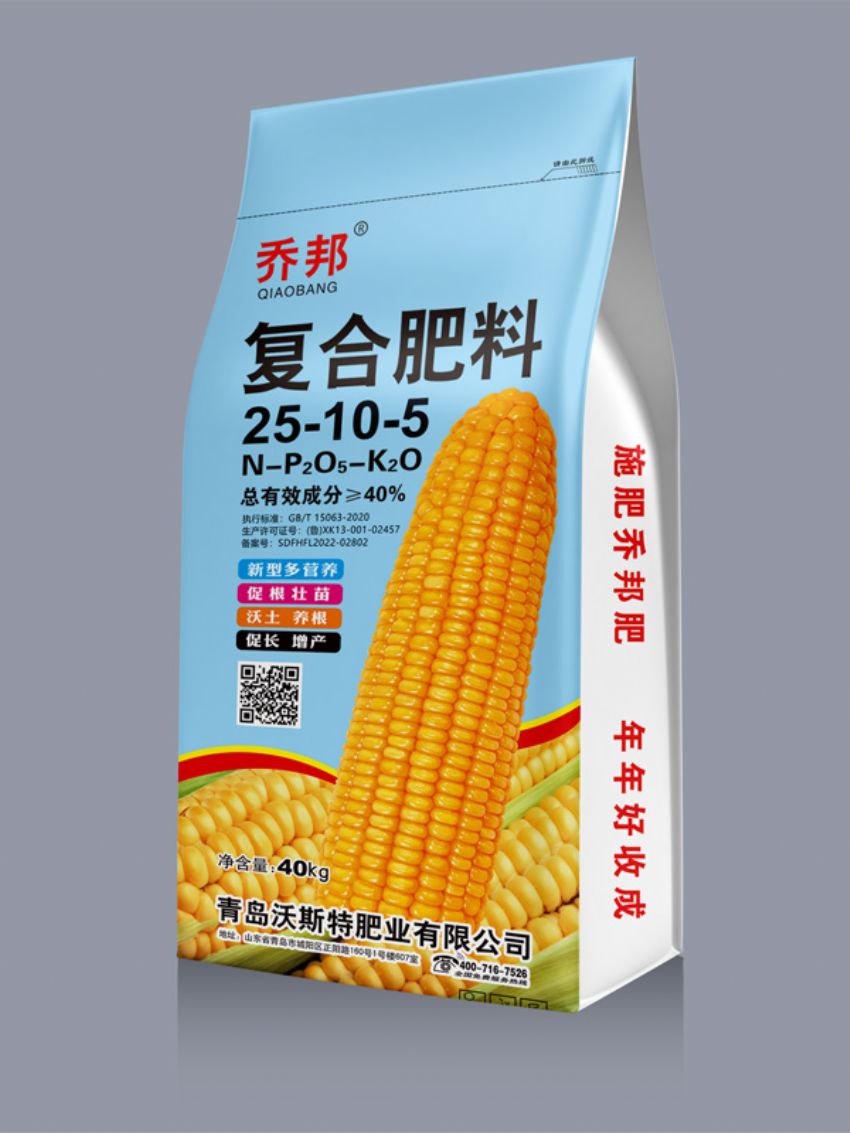 点击查看详细信息<br>标题：复合肥料（乔邦） 阅读次数：1910