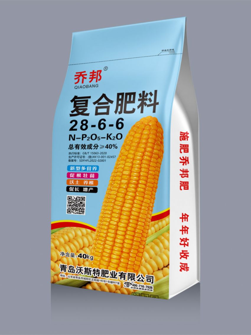点击查看详细信息<br>标题：复合肥料（乔邦） 阅读次数：1864