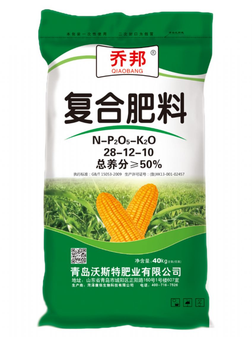 点击查看详细信息<br>标题：复合肥料（乔邦） 阅读次数：1165