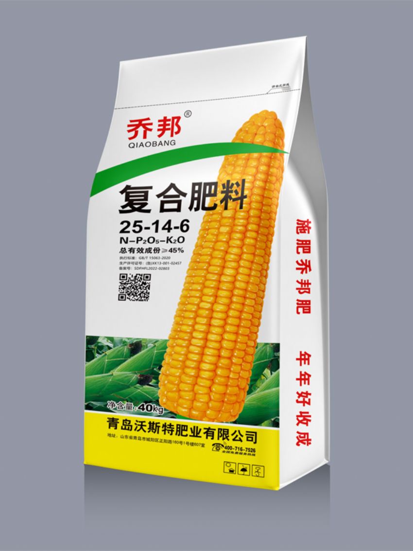 点击查看详细信息<br>标题：复合肥料（乔邦） 阅读次数：1802