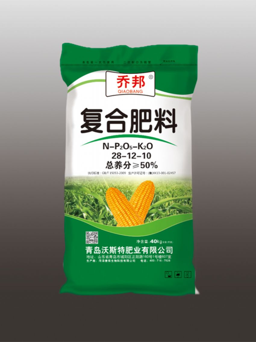 点击查看详细信息<br>标题：复合肥料（乔邦） 阅读次数：2028