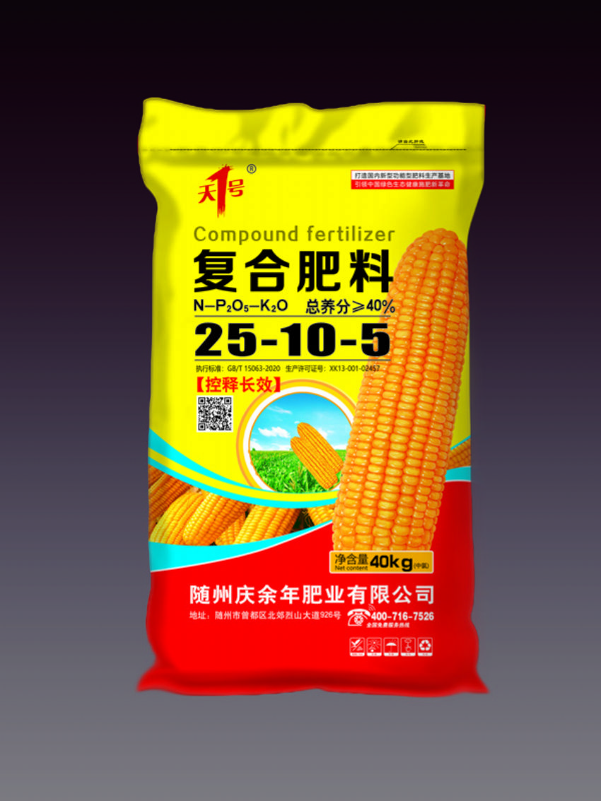 点击查看详细信息<br>标题：复合肥料（天1号） 阅读次数：725
