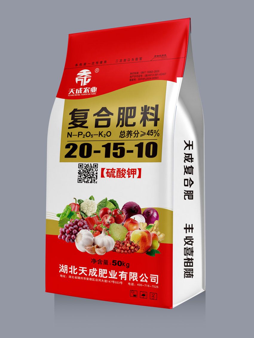 点击查看详细信息<br>标题：复合肥料（天成） 阅读次数：1863