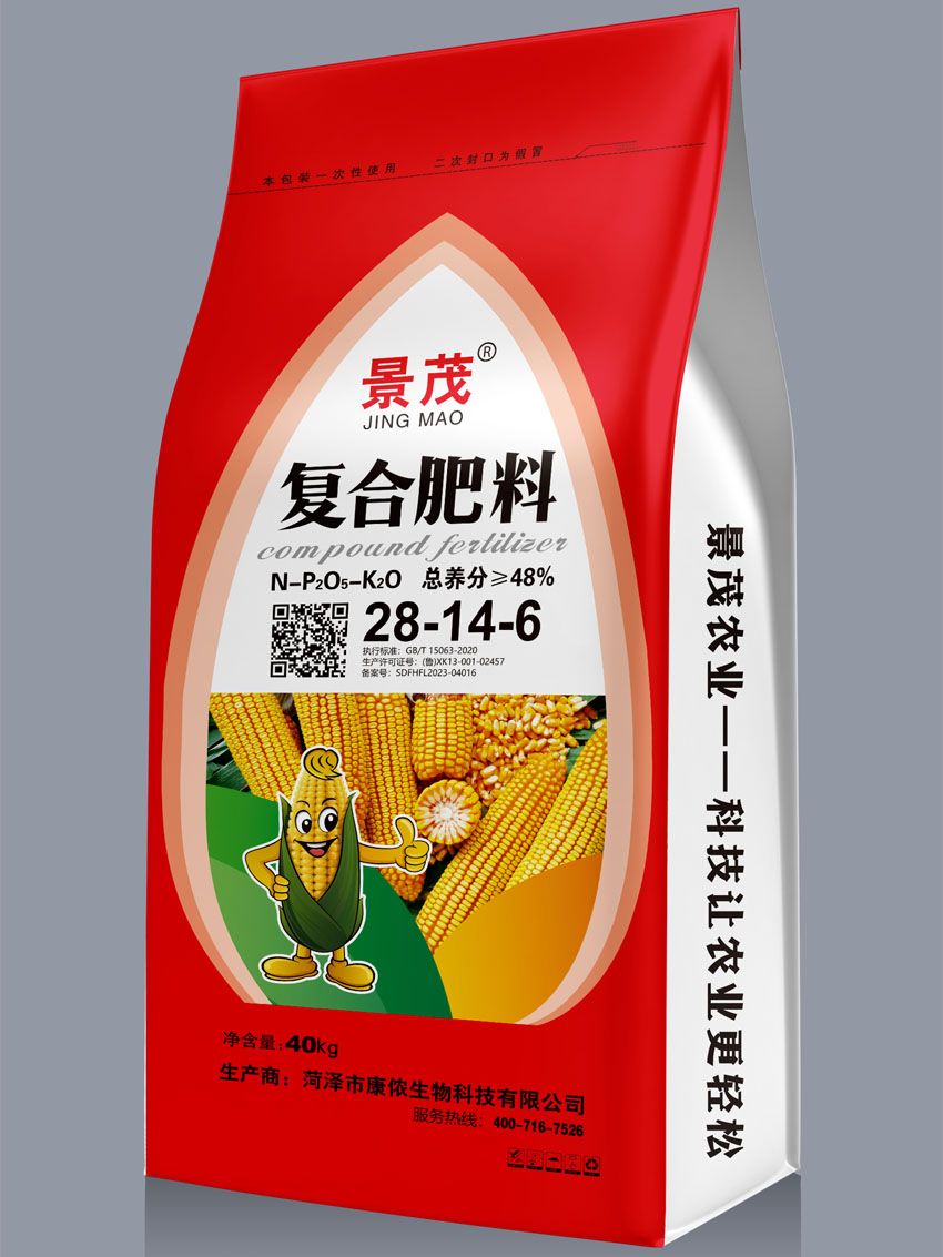 点击查看详细信息<br>标题：复合肥料（景茂） 阅读次数：1747
