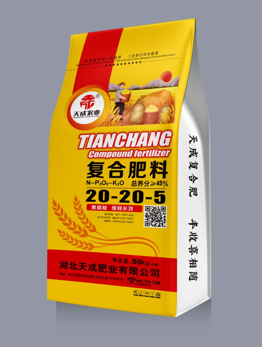点击查看详细信息<br>标题：复合肥料（天成） 阅读次数：1586